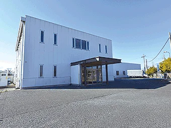 有限会社日昇技研 拠点概要